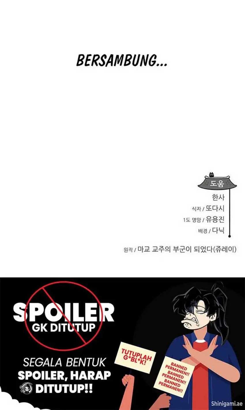 My Wife Is The Demonic Cult Leader Chapter 10 Gambar 71