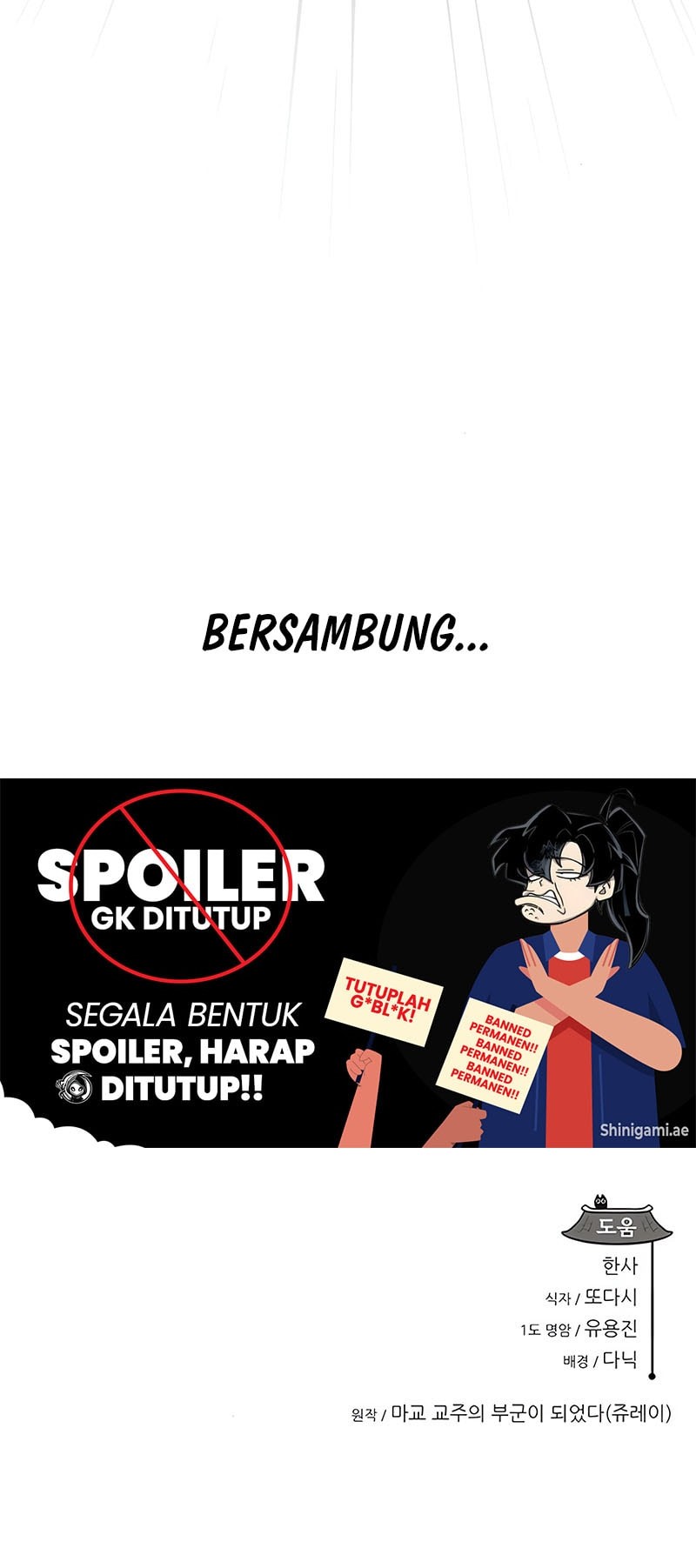 My Wife Is The Demonic Cult Leader Chapter 13 Gambar 57