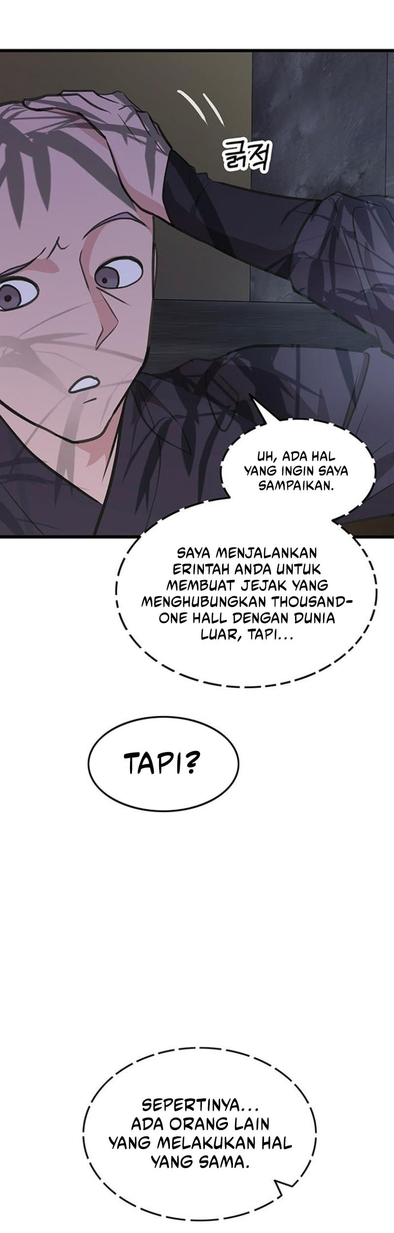 My Wife Is The Demonic Cult Leader Chapter 14 Gambar 39