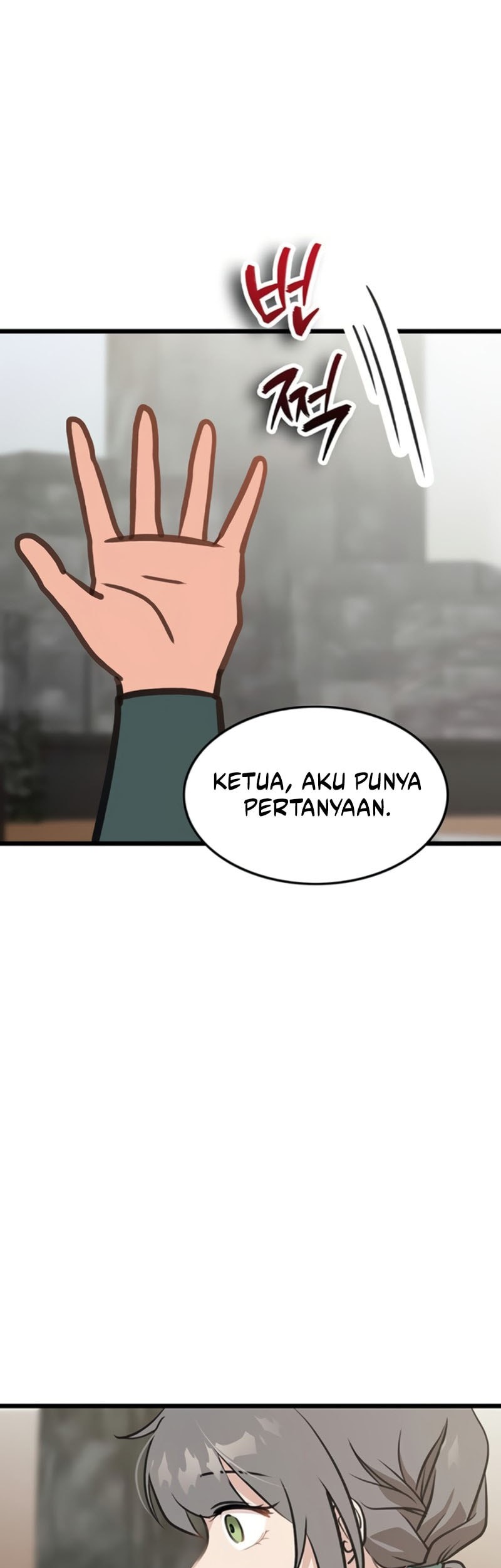 My Wife Is The Demonic Cult Leader Chapter 15 Gambar 20