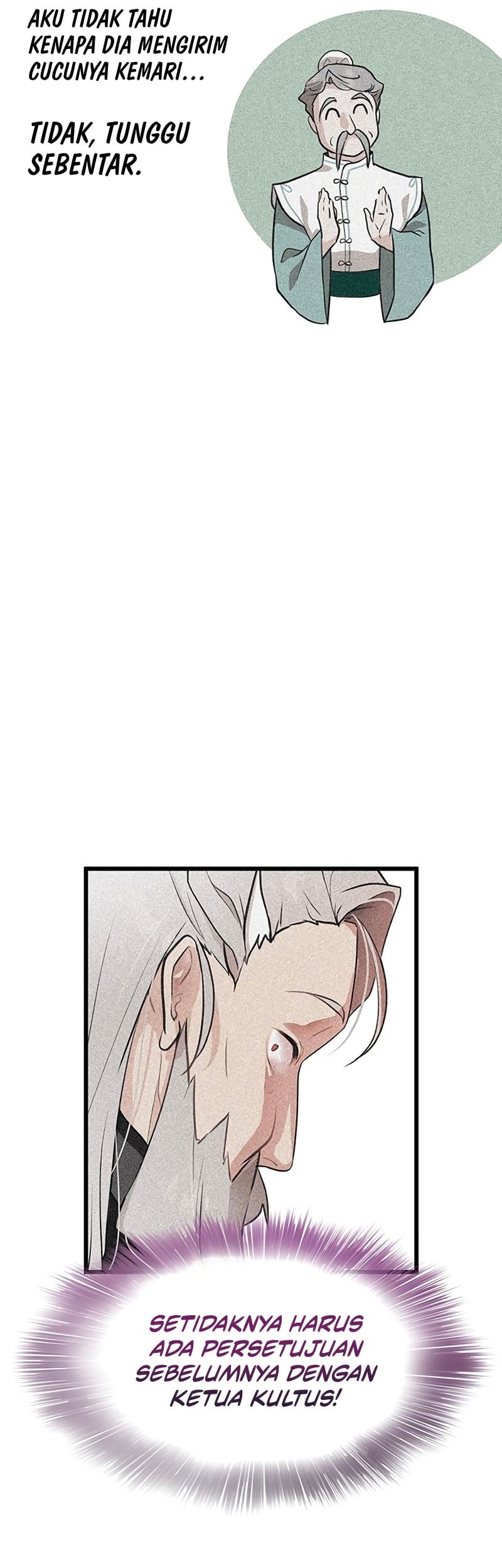 My Wife Is The Demonic Cult Leader Chapter 17 Gambar 42