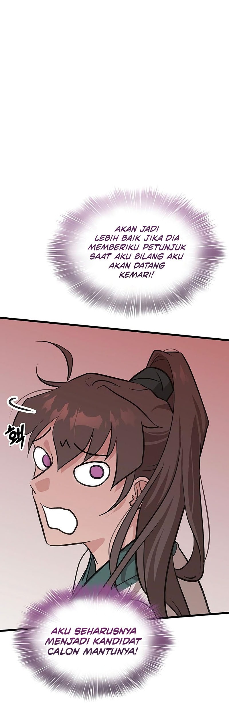 My Wife Is The Demonic Cult Leader Chapter 17 Gambar 43