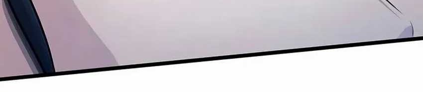 My Wife Is The Demonic Cult Leader Chapter 22 Gambar 67