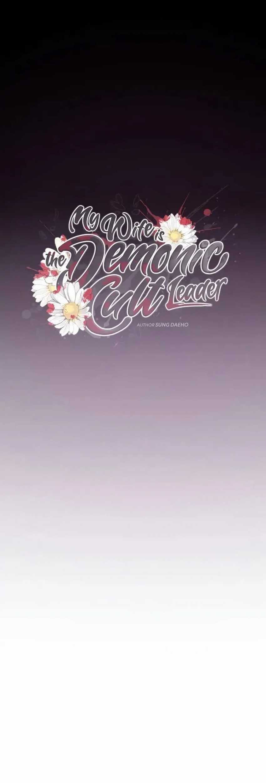 My Wife Is The Demonic Cult Leader Chapter 22 Gambar 17