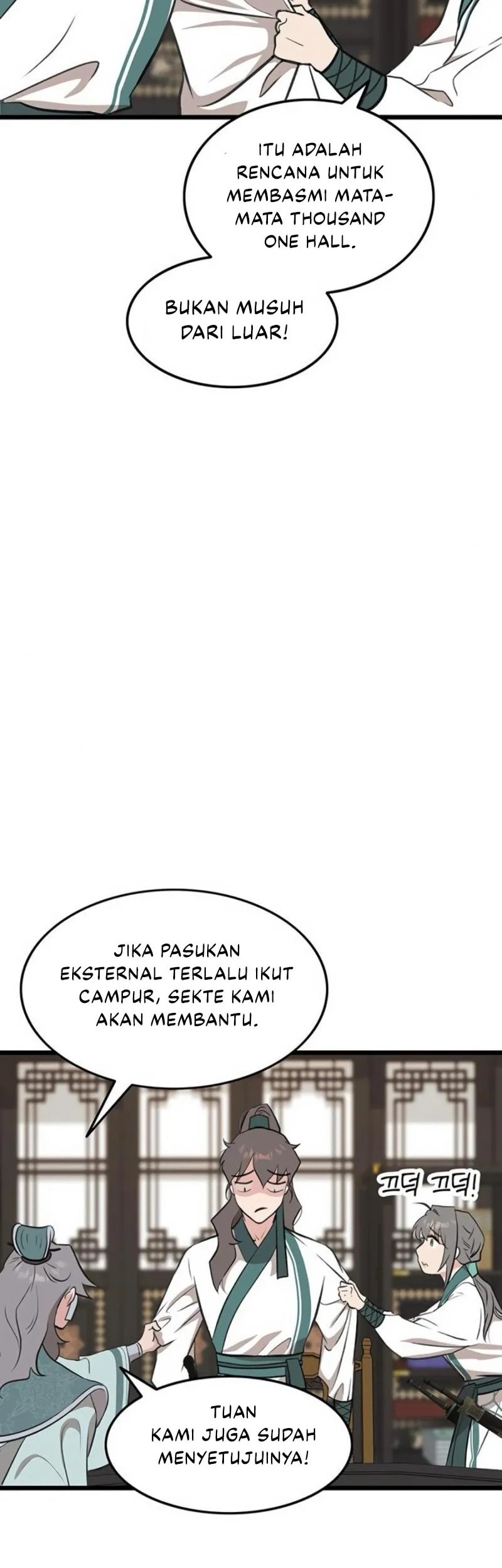 My Wife Is The Demonic Cult Leader Chapter 23 Gambar 29