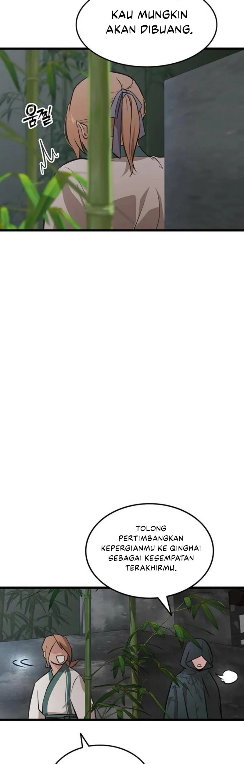 My Wife Is The Demonic Cult Leader Chapter 23 Gambar 44