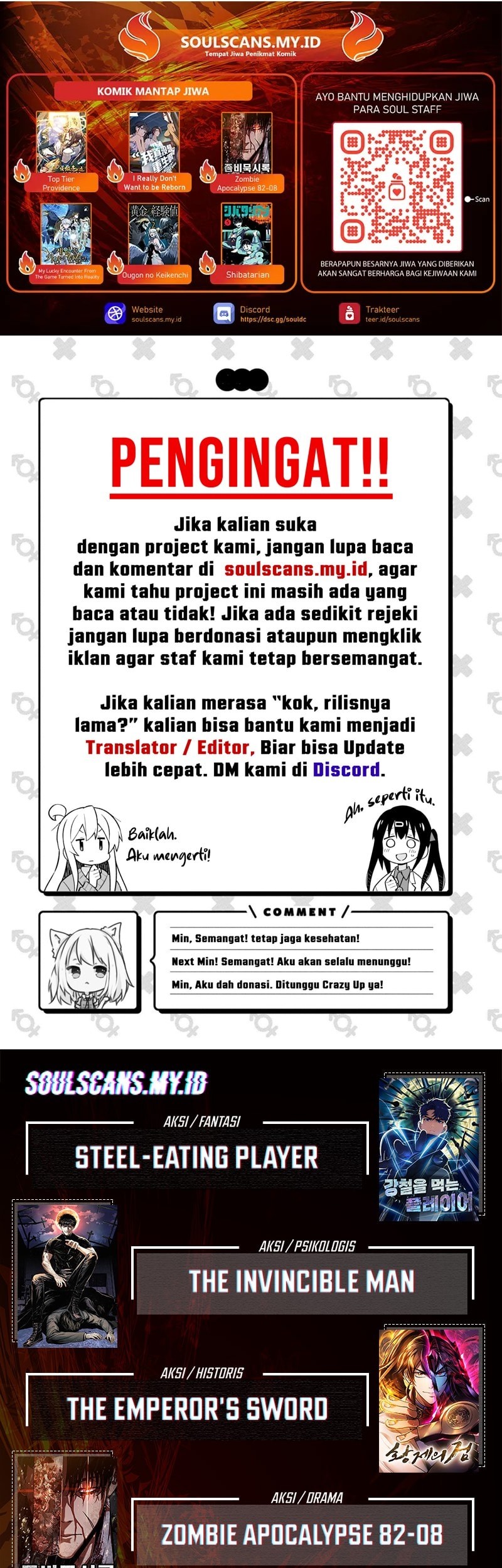 My Wife Is The Demonic Cult Leader Chapter 23 Gambar 73