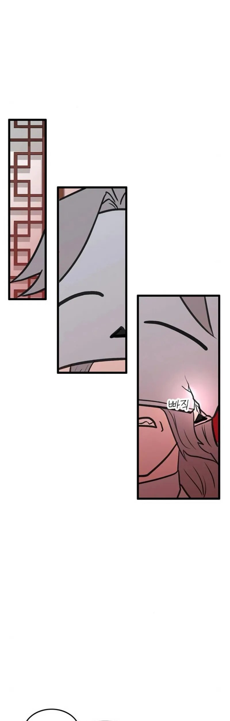 My Wife Is The Demonic Cult Leader Chapter 23 Gambar 10