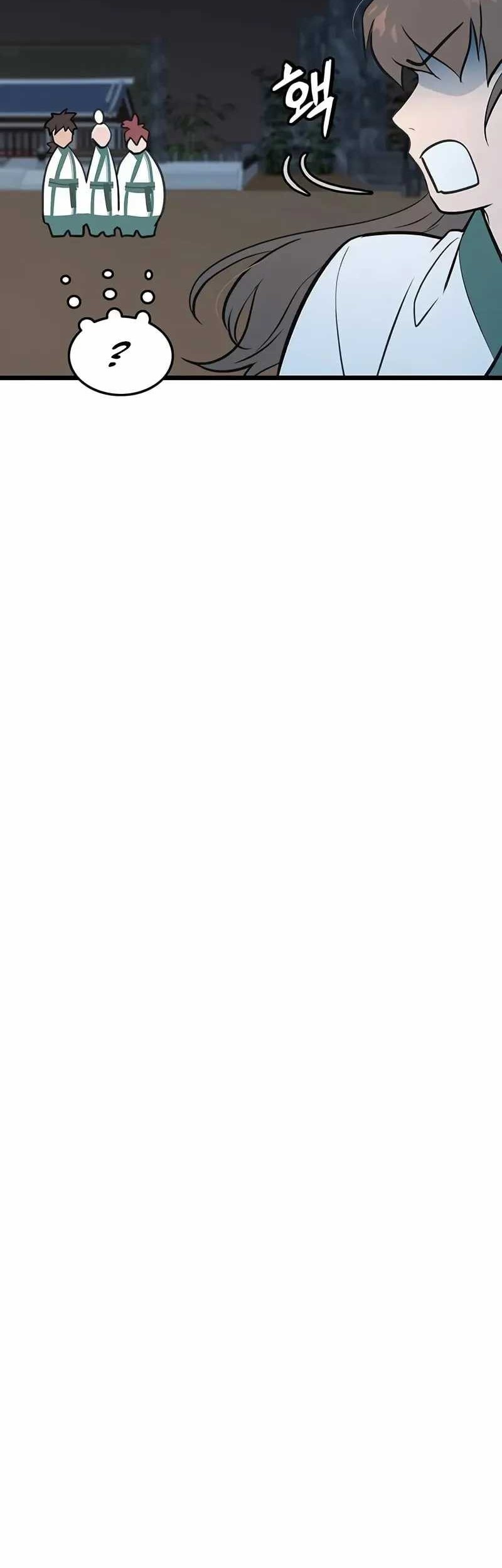 My Wife Is The Demonic Cult Leader Chapter 24 Gambar 45