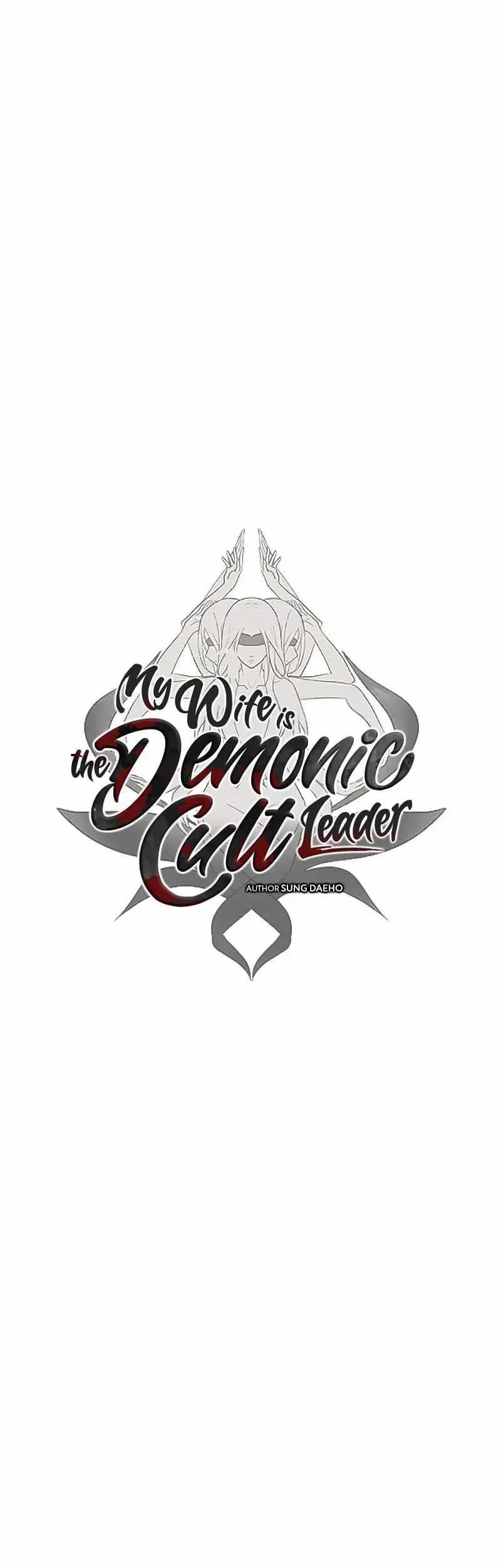 My Wife Is The Demonic Cult Leader Chapter 24 Gambar 14
