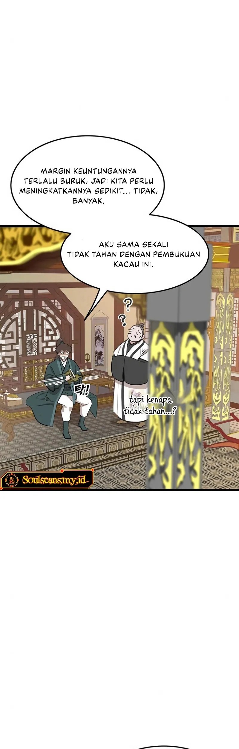 My Wife Is The Demonic Cult Leader Chapter 26 Gambar 35