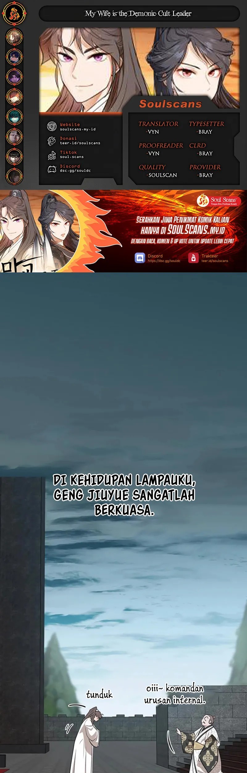 Baca Komik My Wife Is The Demonic Cult Leader Chapter 26 Gambar 1