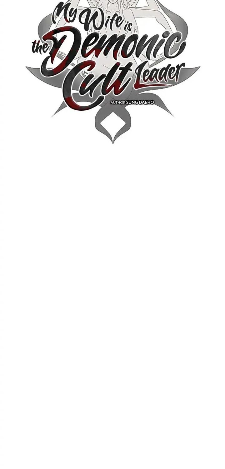 My Wife Is The Demonic Cult Leader Chapter 27 Gambar 26