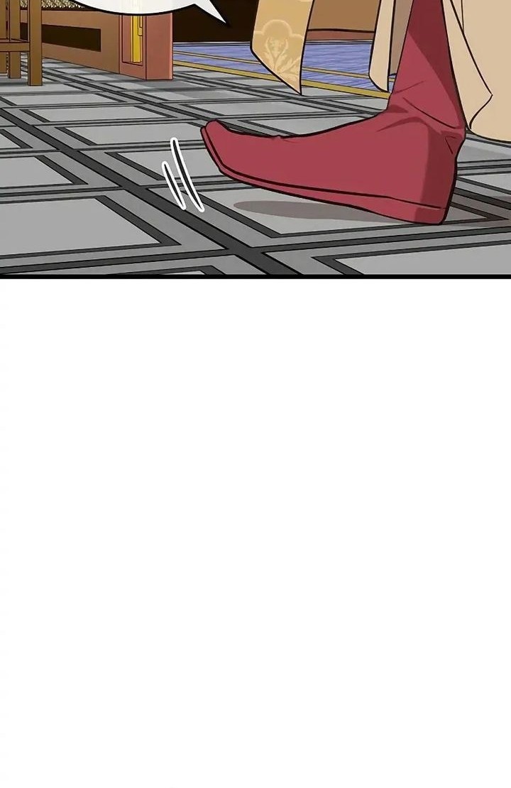 My Wife Is The Demonic Cult Leader Chapter 27 Gambar 44