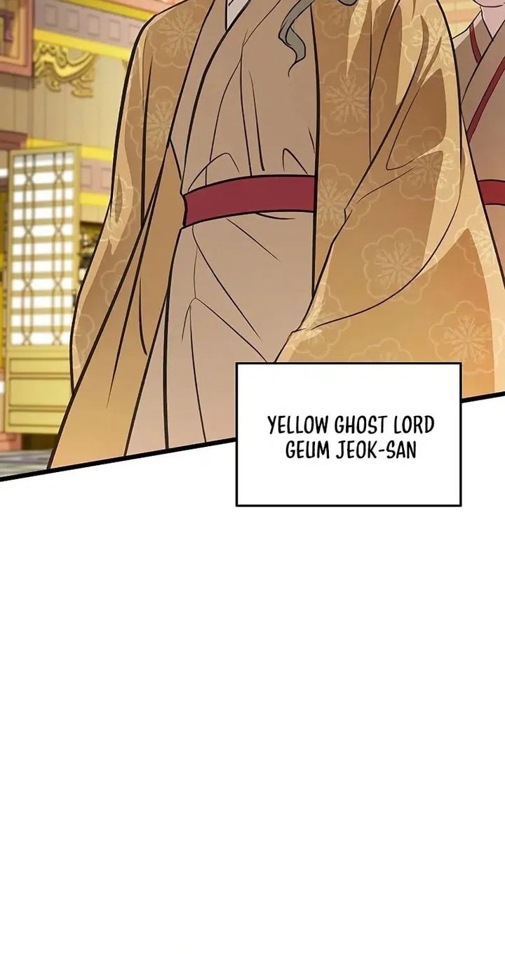 My Wife Is The Demonic Cult Leader Chapter 27 Gambar 46