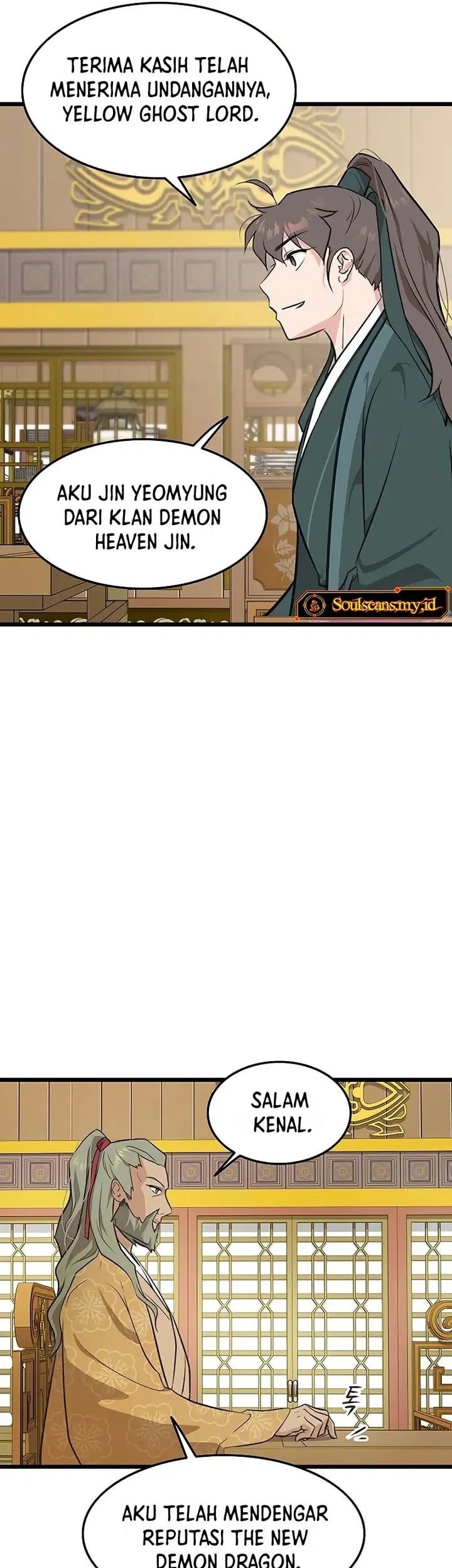 My Wife Is The Demonic Cult Leader Chapter 27 Gambar 49