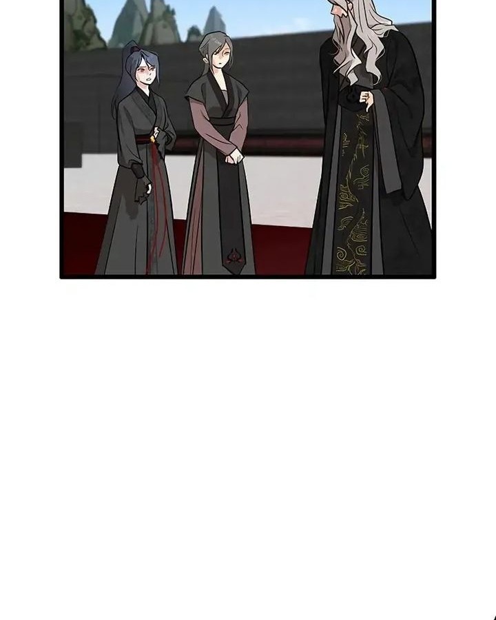 My Wife Is The Demonic Cult Leader Chapter 27 Gambar 12