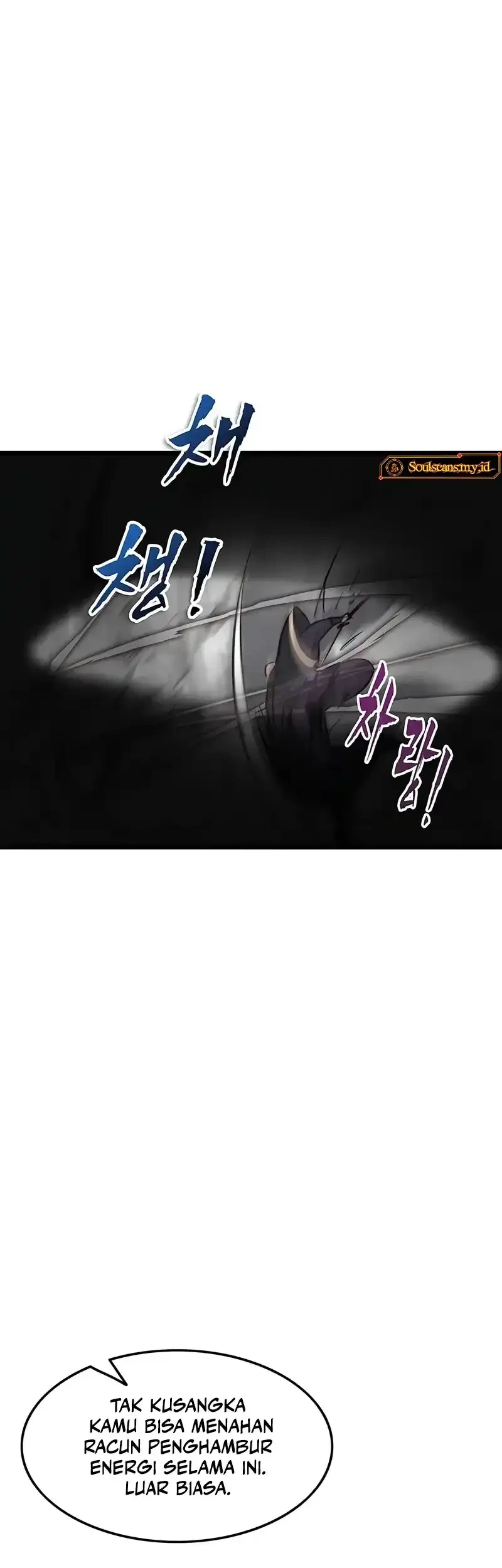 My Wife Is The Demonic Cult Leader Chapter 30 Gambar 36