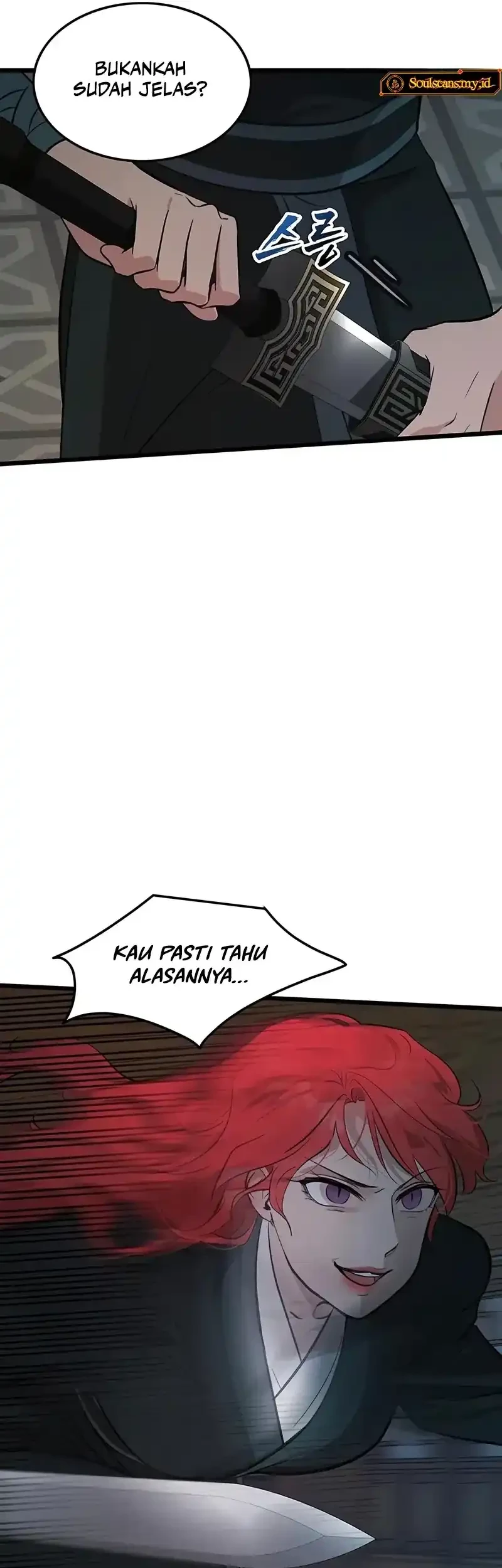 My Wife Is The Demonic Cult Leader Chapter 30 Gambar 47