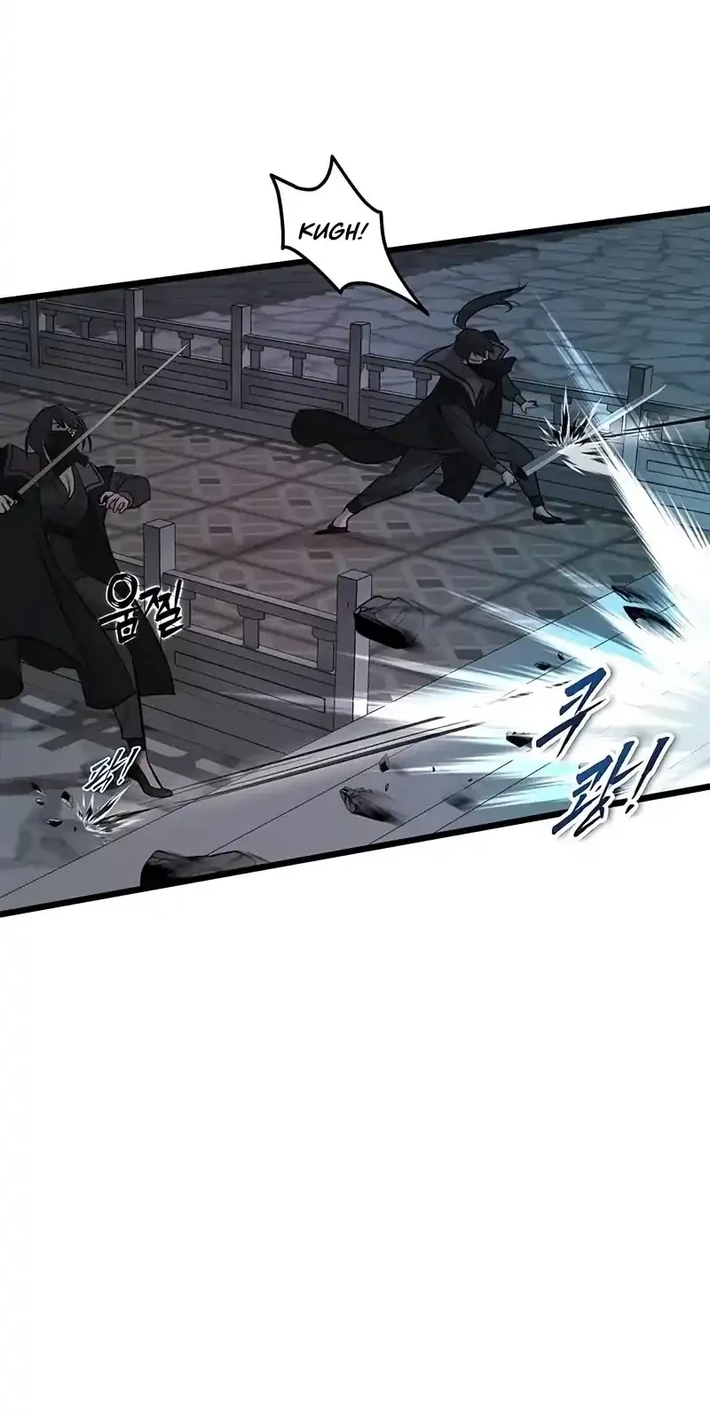 My Wife Is The Demonic Cult Leader Chapter 30 Gambar 50