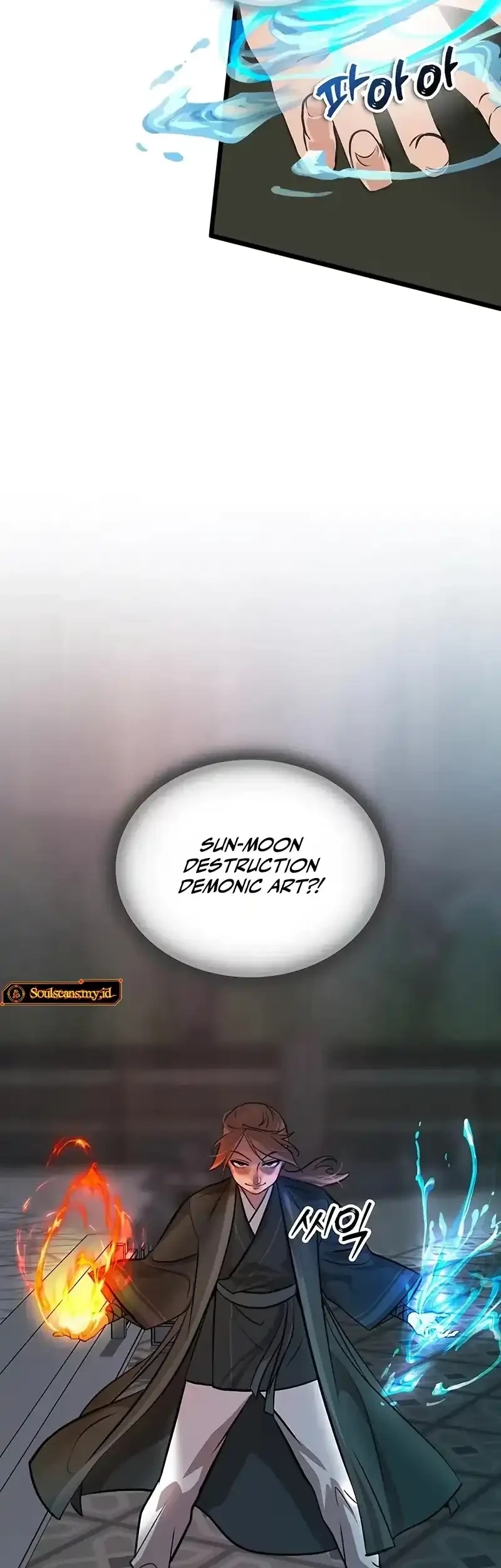 My Wife Is The Demonic Cult Leader Chapter 30 Gambar 57