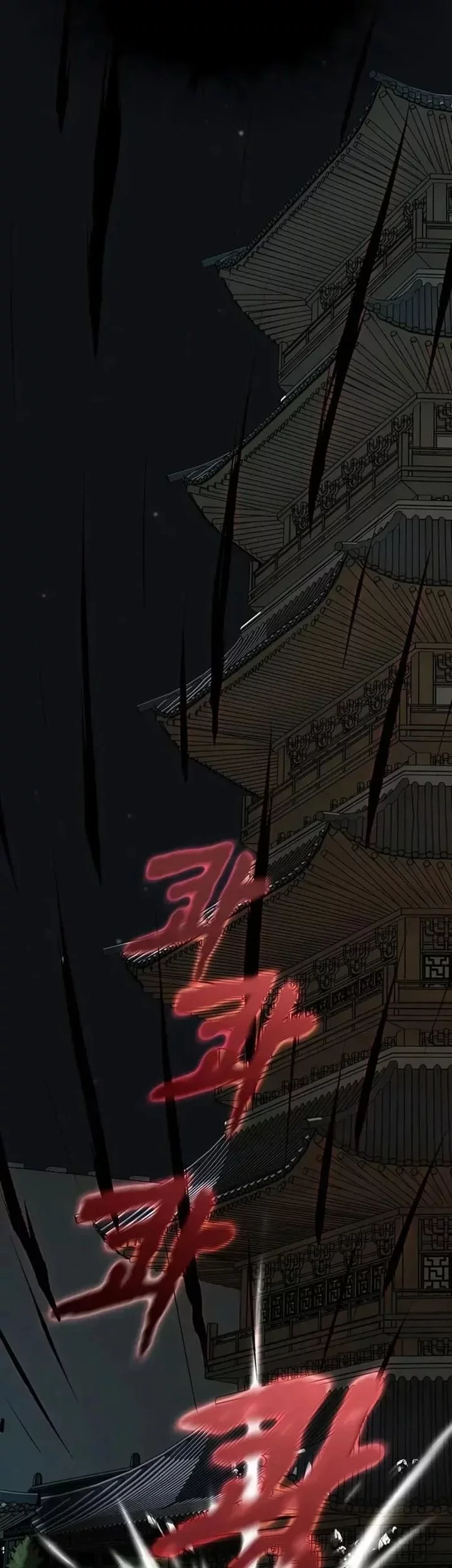 My Wife Is The Demonic Cult Leader Chapter 31 Gambar 3