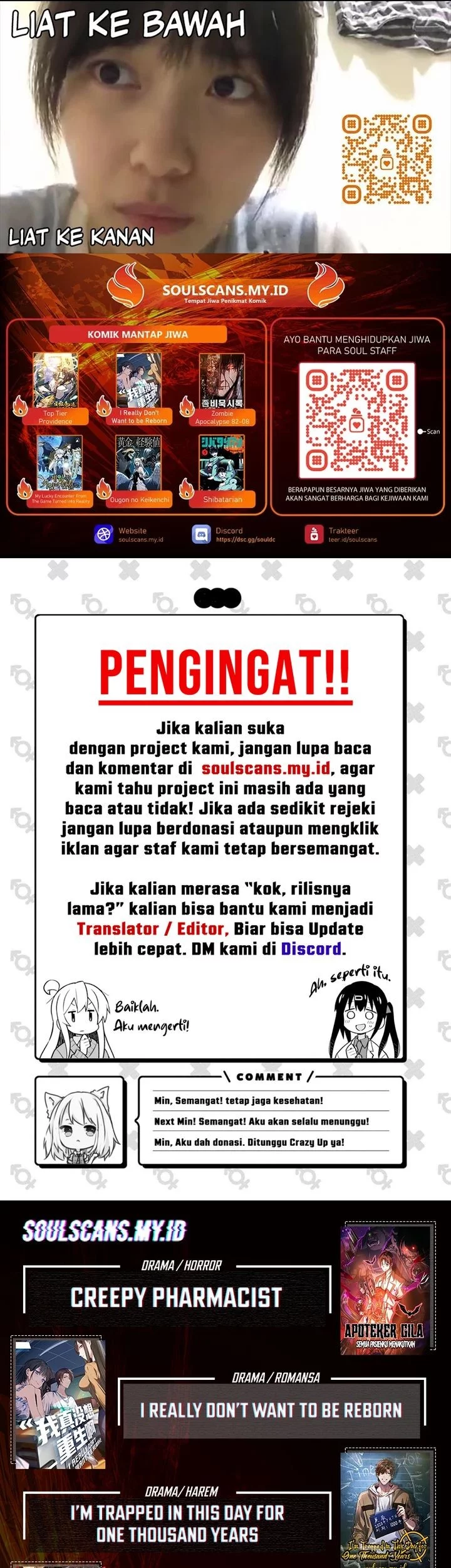 My Wife Is The Demonic Cult Leader Chapter 31 Gambar 77