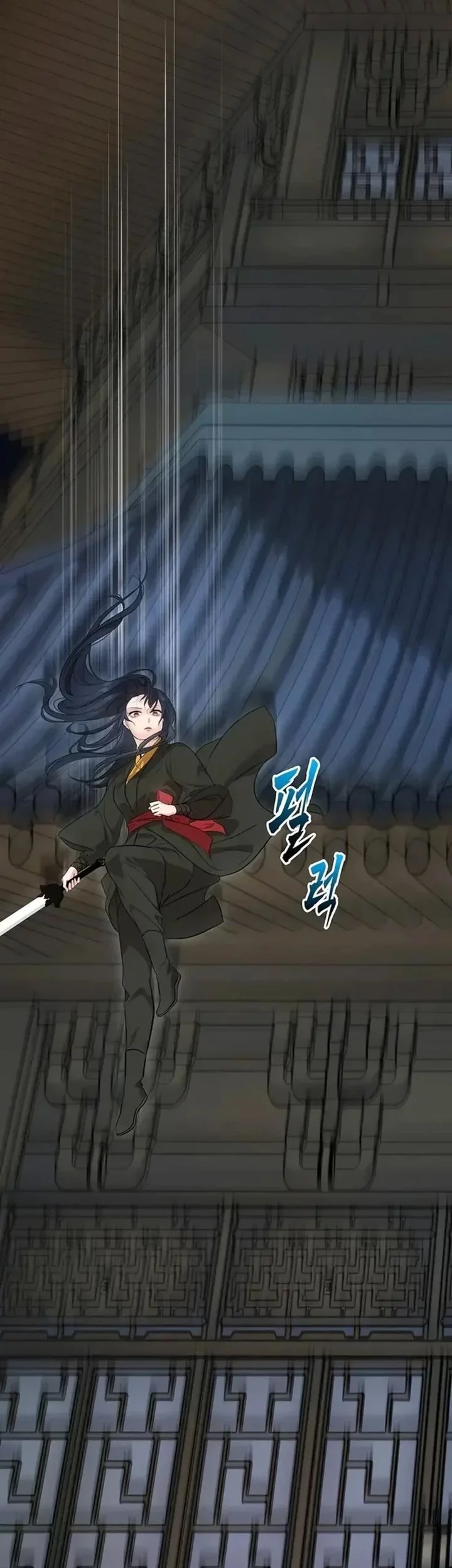 My Wife Is The Demonic Cult Leader Chapter 31 Gambar 7