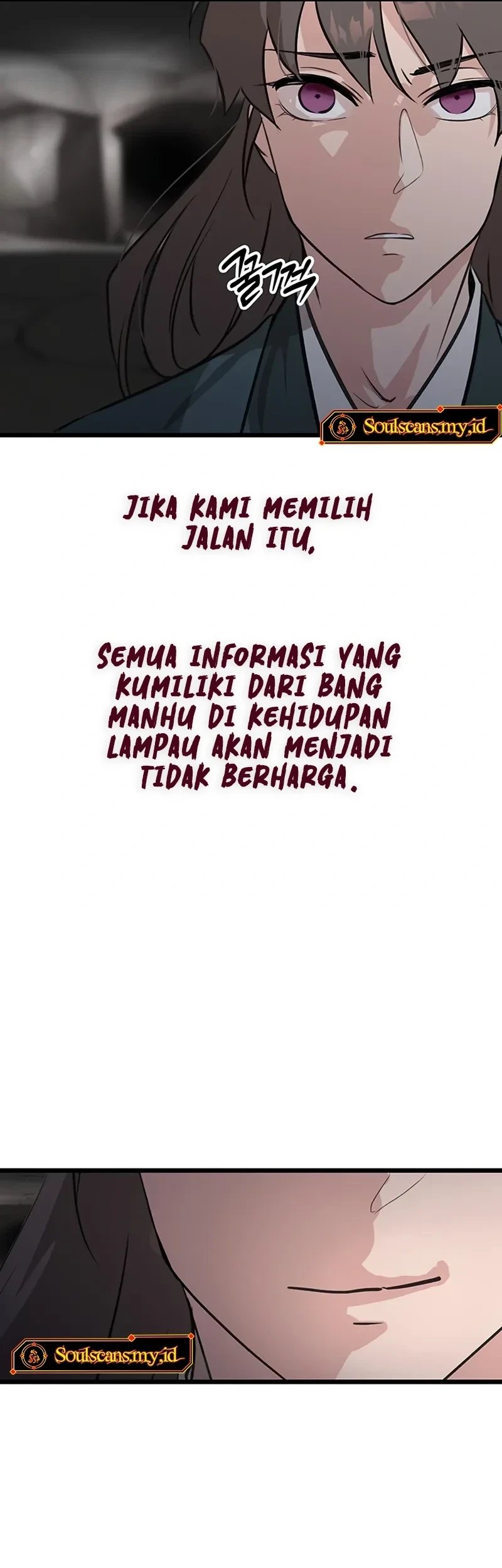 My Wife Is The Demonic Cult Leader Chapter 33 Gambar 32