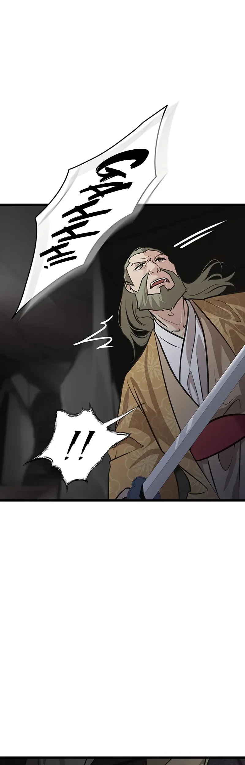 My Wife Is The Demonic Cult Leader Chapter 33 Gambar 42