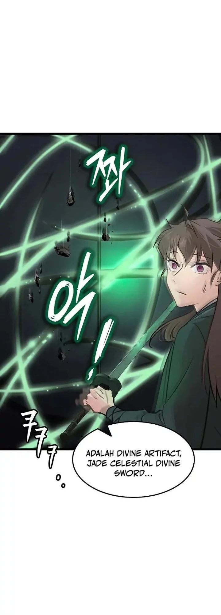 My Wife Is The Demonic Cult Leader Chapter 34 Gambar 25