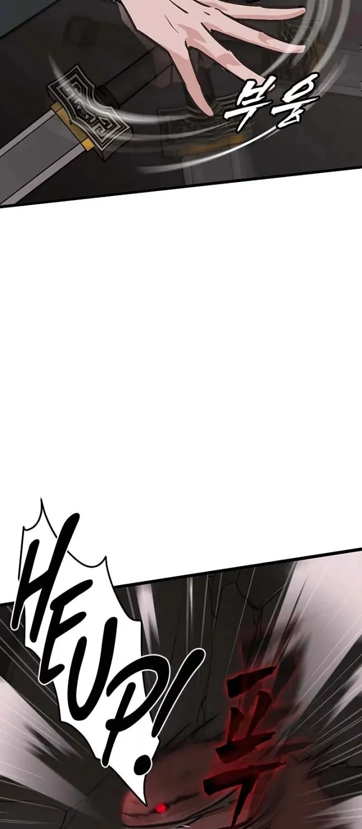 My Wife Is The Demonic Cult Leader Chapter 34 Gambar 39