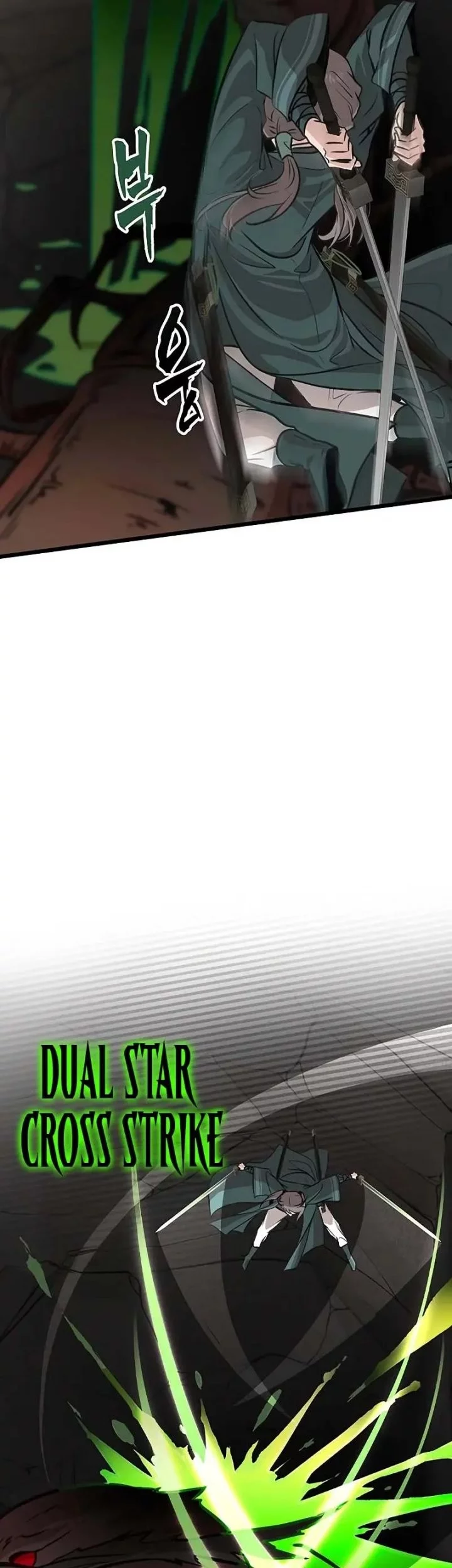 My Wife Is The Demonic Cult Leader Chapter 34 Gambar 46