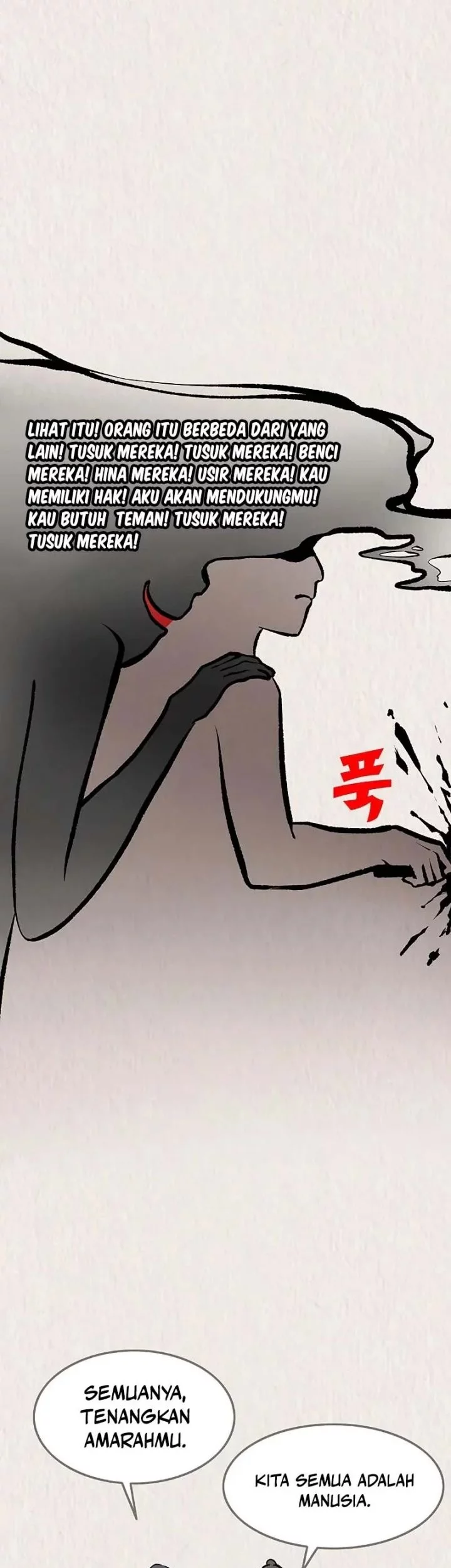 My Wife Is The Demonic Cult Leader Chapter 34 Gambar 54