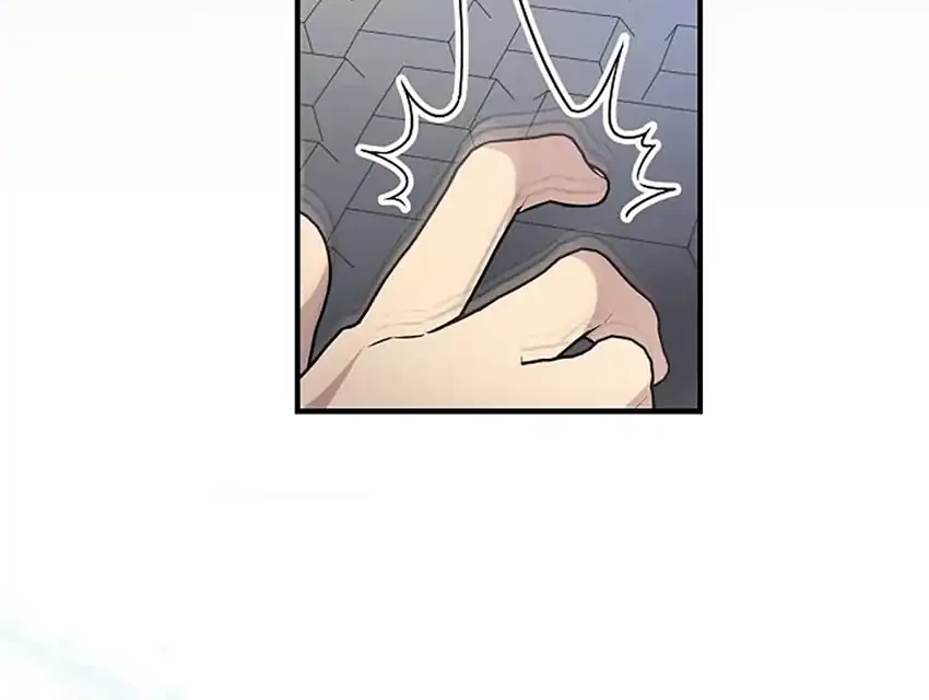 My Younger Sister Was a Genius Chapter 57 Gambar 35