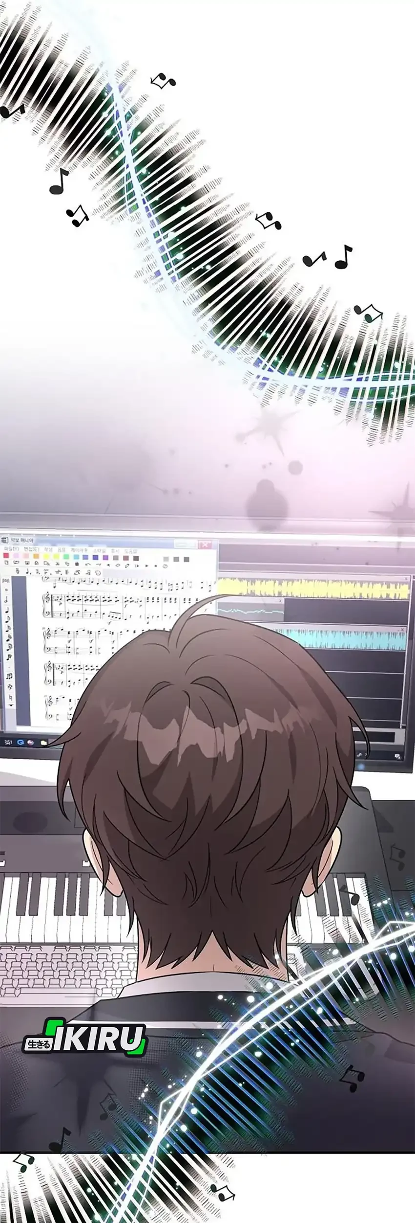 My Younger Sister Was a Genius Chapter 57 Gambar 36