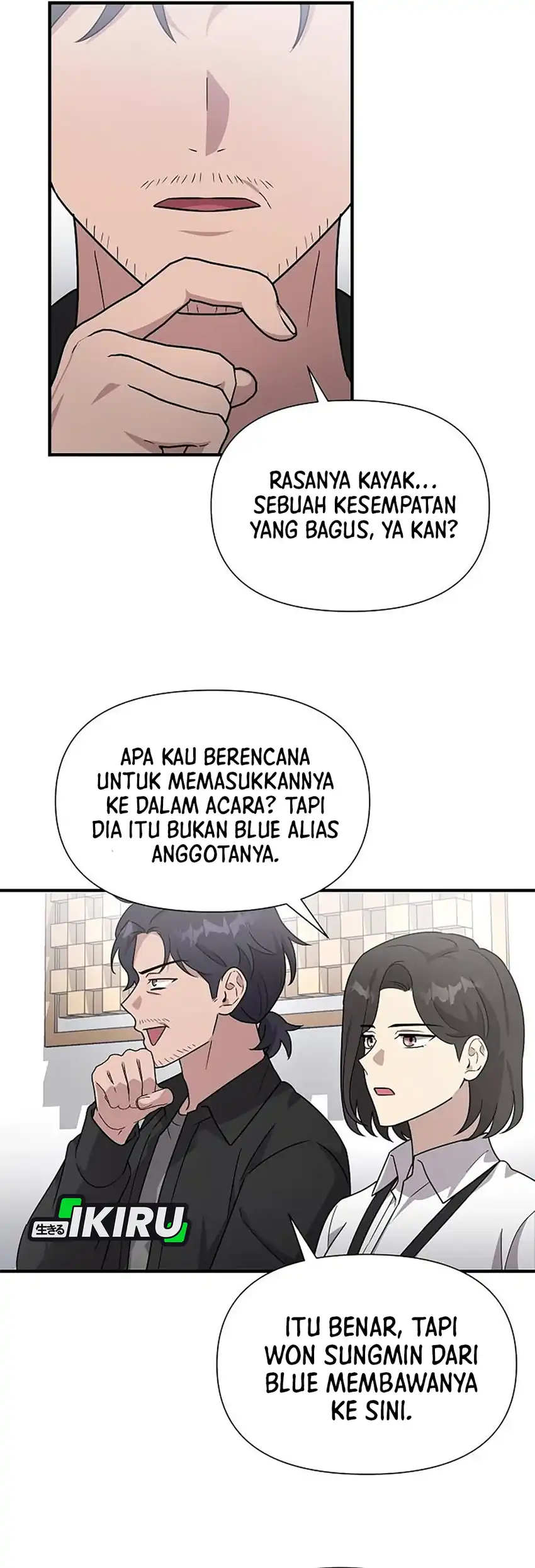My Younger Sister Was a Genius Chapter 57 Gambar 42