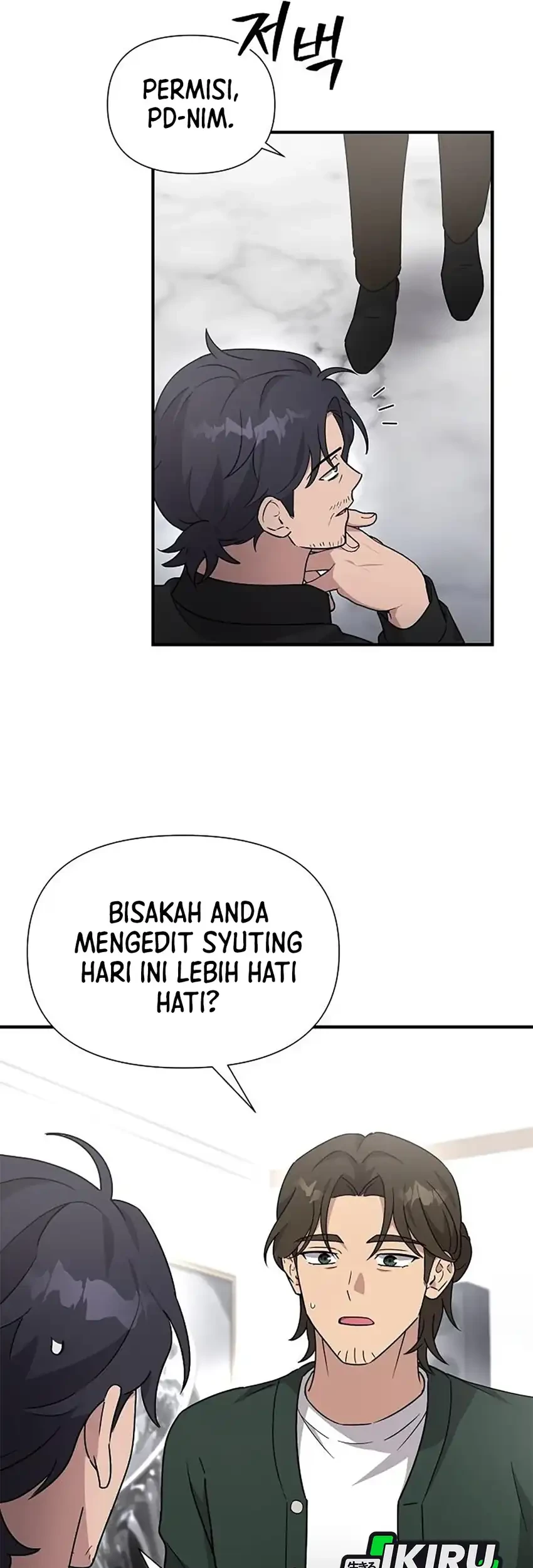 My Younger Sister Was a Genius Chapter 57 Gambar 51