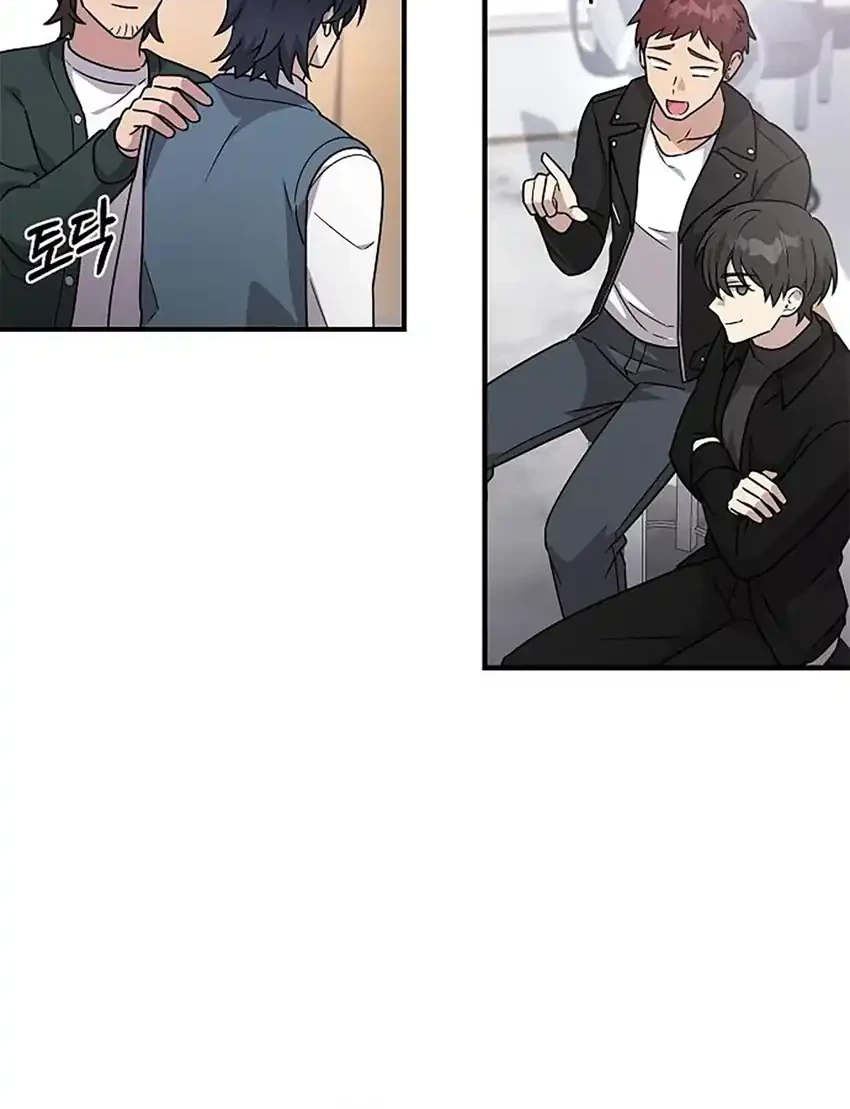 My Younger Sister Was a Genius Chapter 57 Gambar 54