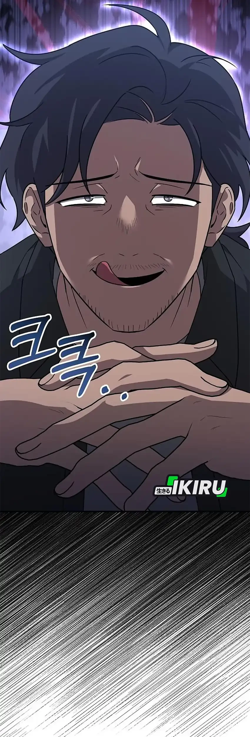 My Younger Sister Was a Genius Chapter 57 Gambar 65