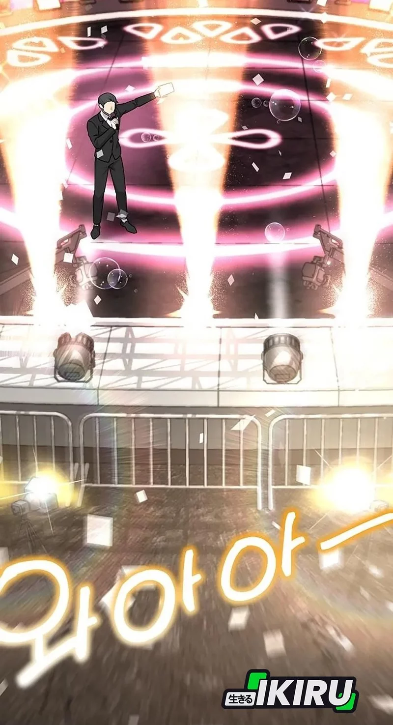 My Younger Sister Was a Genius Chapter 58 Gambar 56