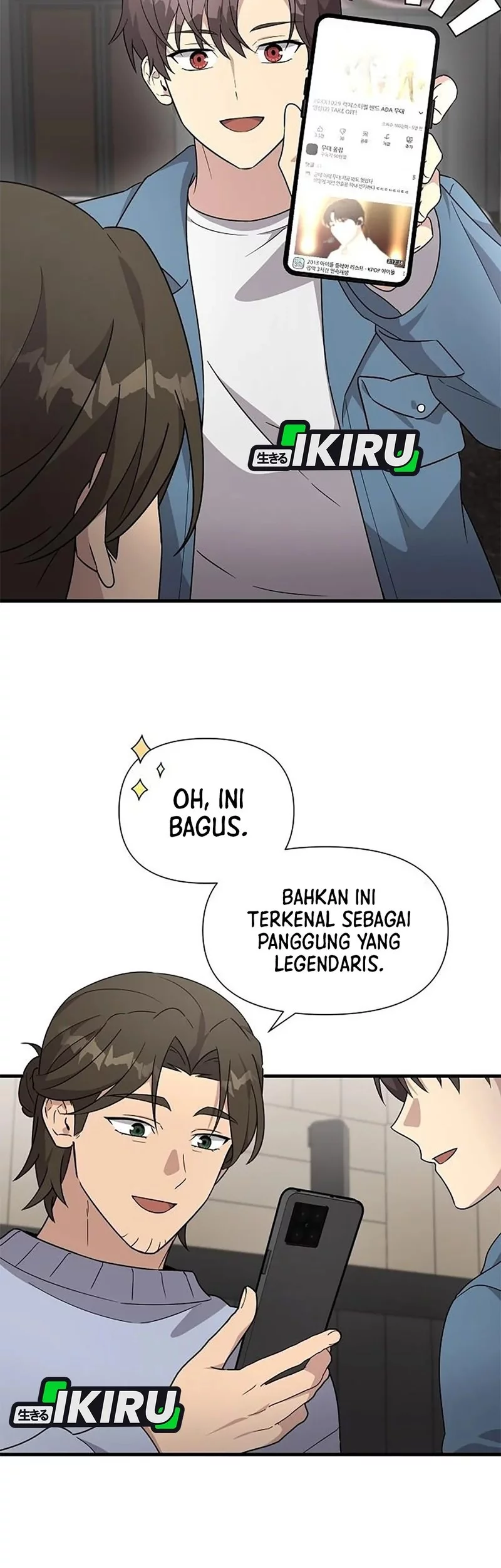 My Younger Sister Was a Genius Chapter 58 Gambar 23