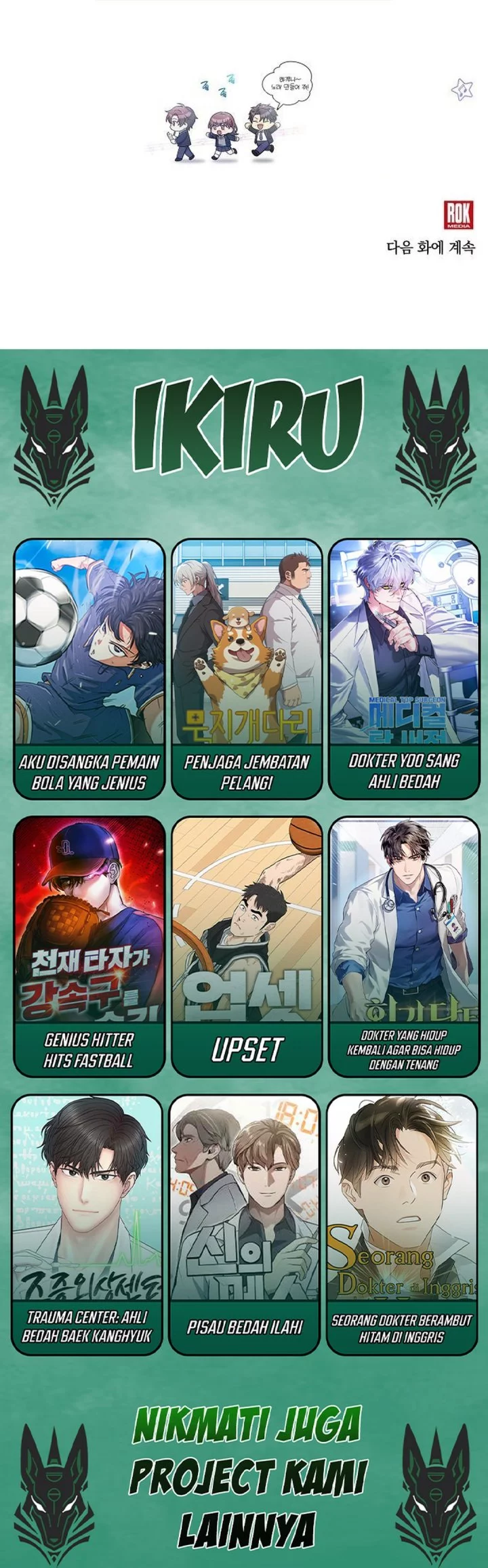 My Younger Sister Was a Genius Chapter 59 Gambar 67