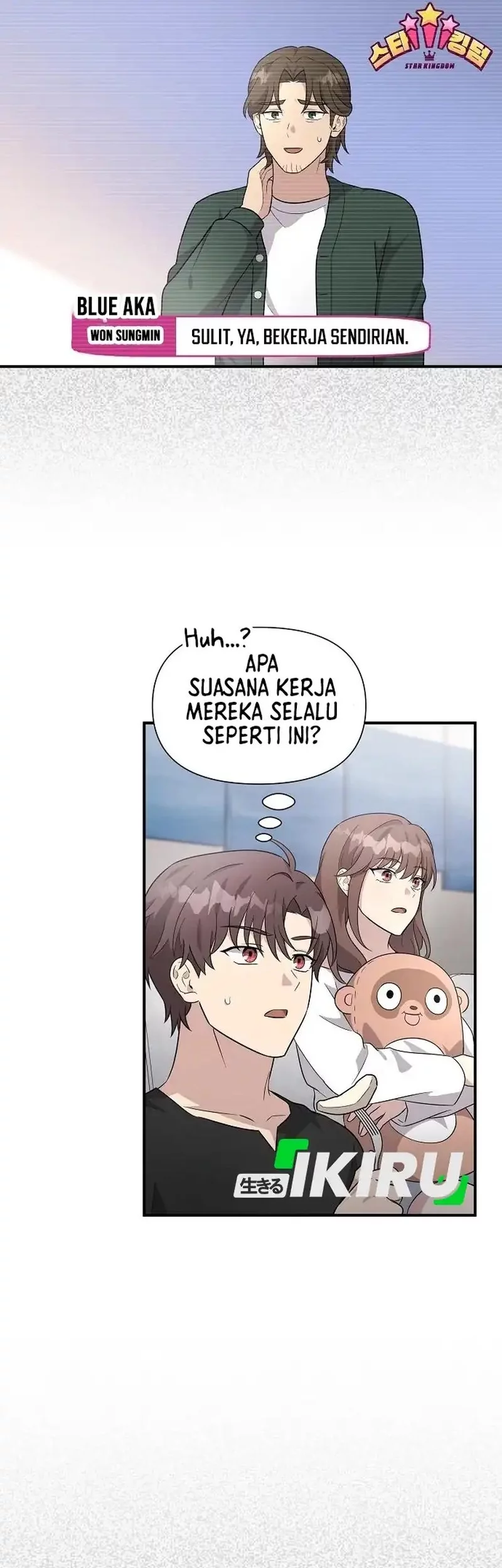 My Younger Sister Was a Genius Chapter 60 Gambar 41
