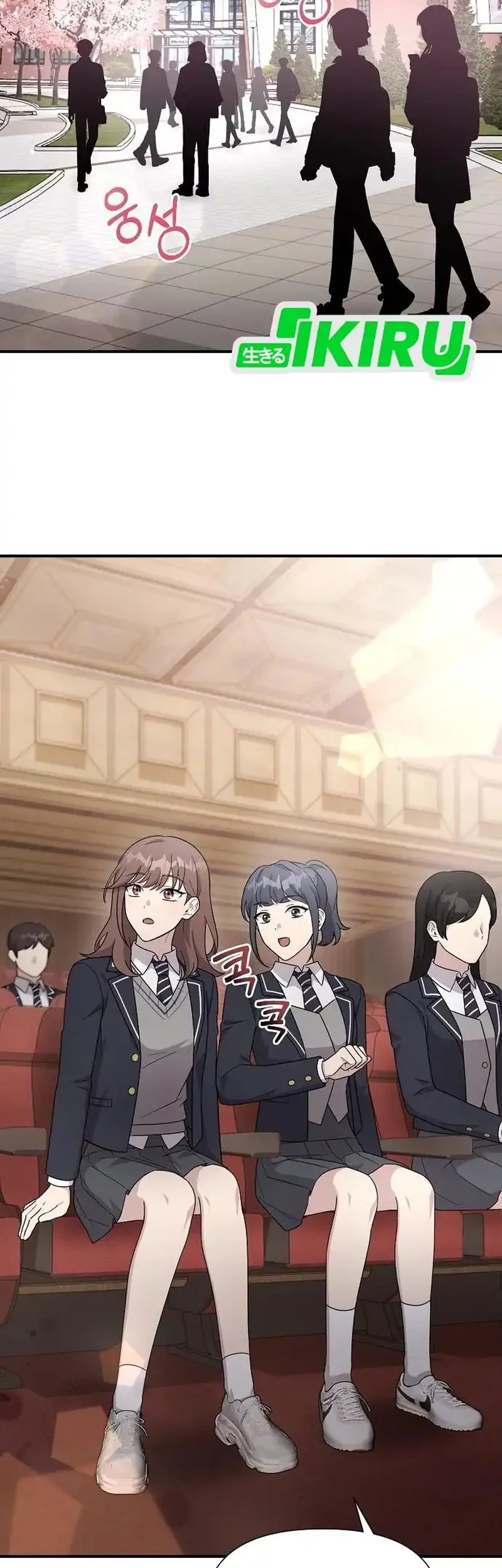 My Younger Sister Was a Genius Chapter 60 Gambar 14