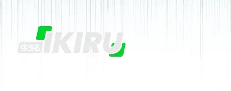 My Younger Sister Was a Genius Chapter 60 Gambar 32