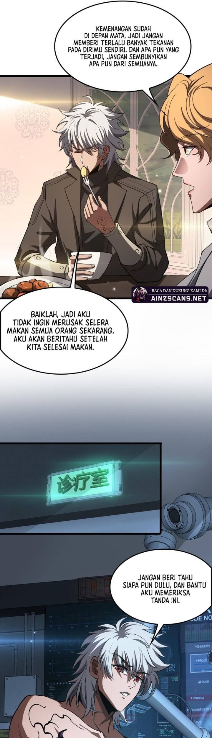 Myriad Tribes Invasion: Rearguard’s Resolute Unity Chapter 52 Gambar 21