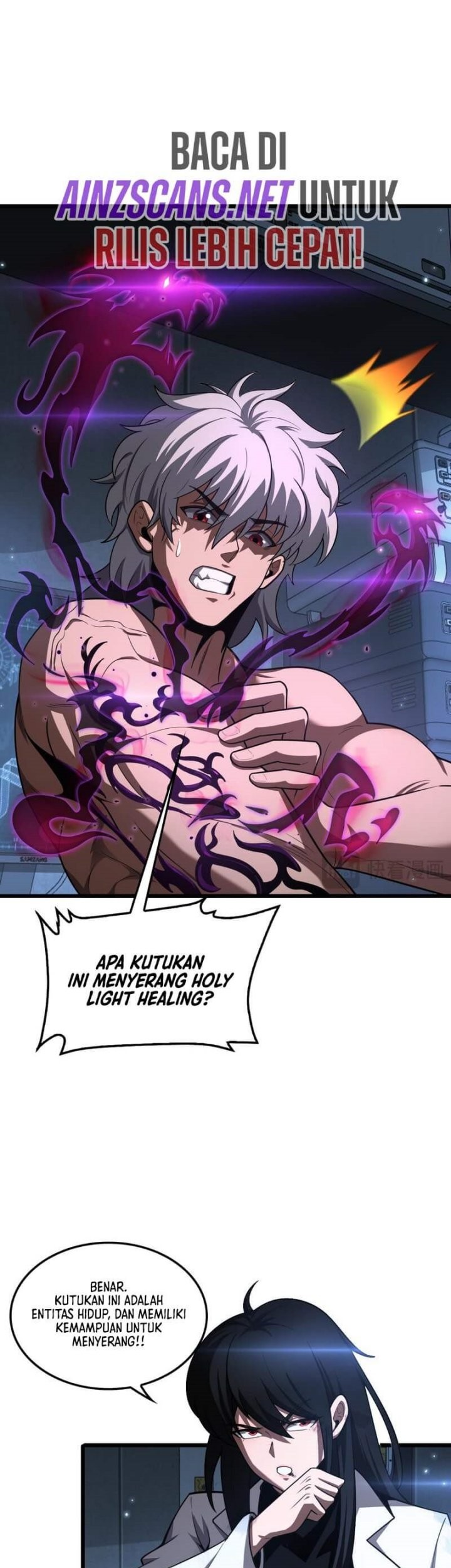 Myriad Tribes Invasion: Rearguard’s Resolute Unity Chapter 52 Gambar 31