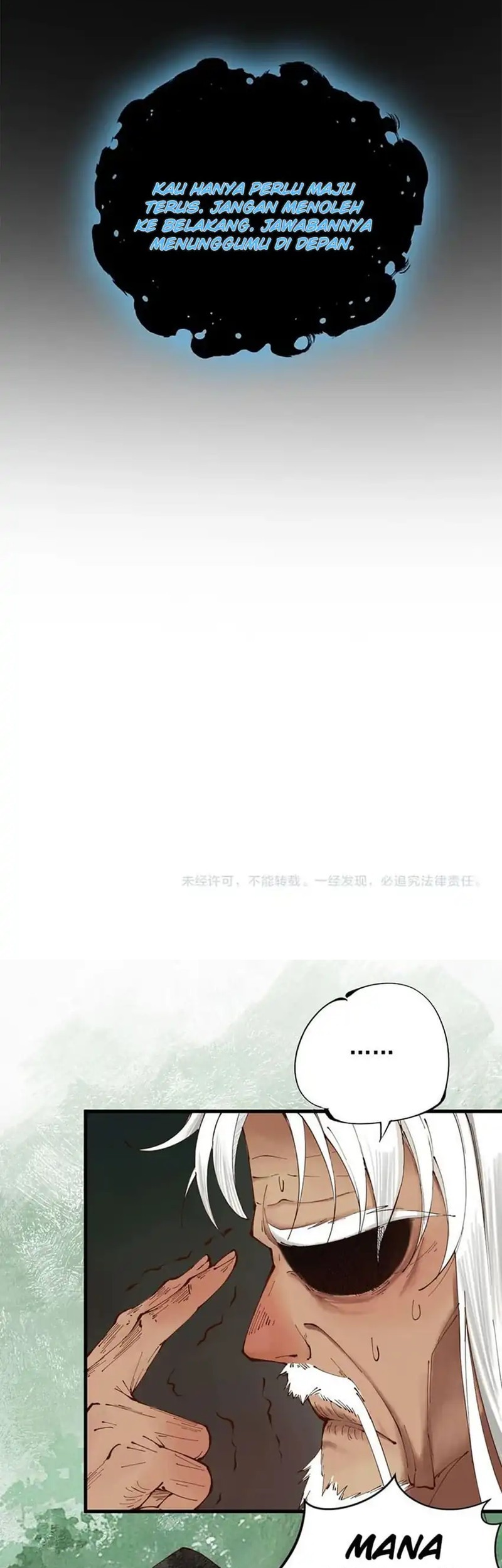 Myriad Tribes Invasion: Rearguard’s Resolute Unity Chapter 53 Gambar 13