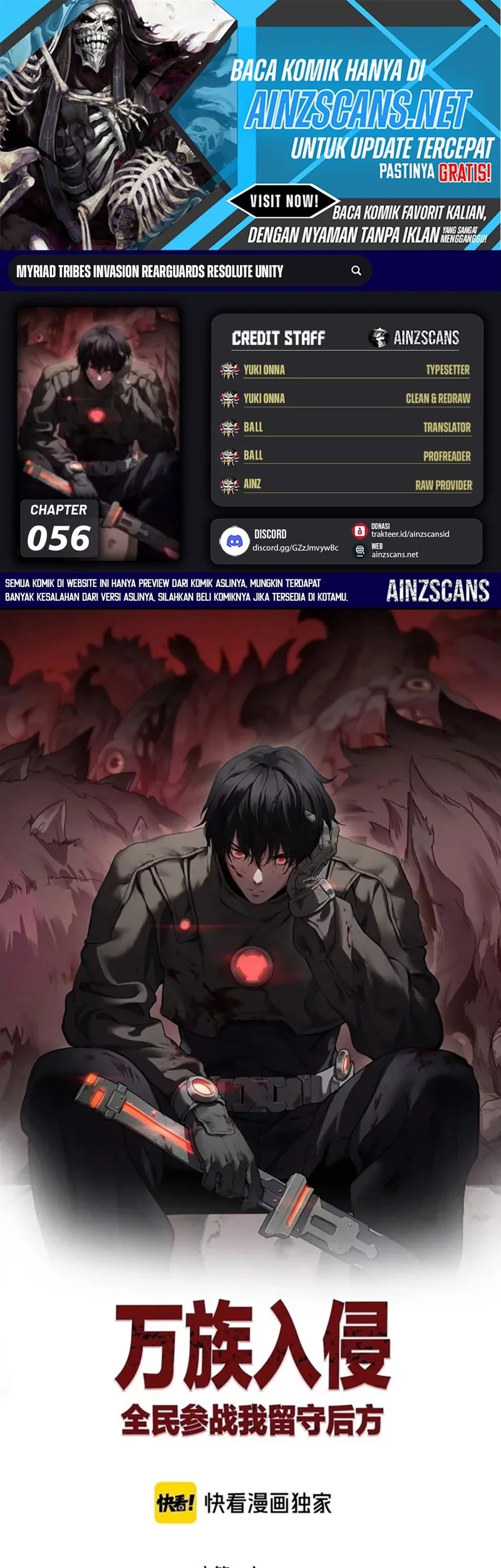 Baca Komik Myriad Tribes Invasion: Rearguard’s Resolute Unity Chapter 56 Gambar 1